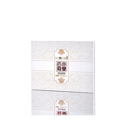 南部产后阴道免疫恢复套