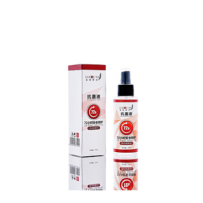 南部母婴防护喷雾