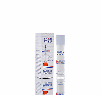 南部母婴常备抗菌乳液