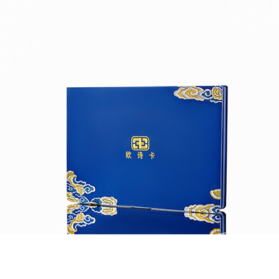 南部产后修复调理套